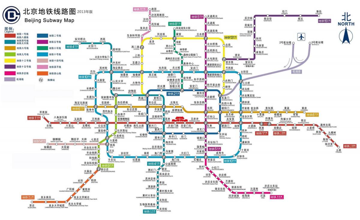 Pekinas metro stacija map