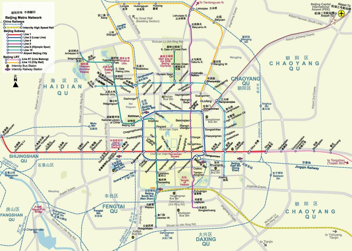 Pekinas metro karte