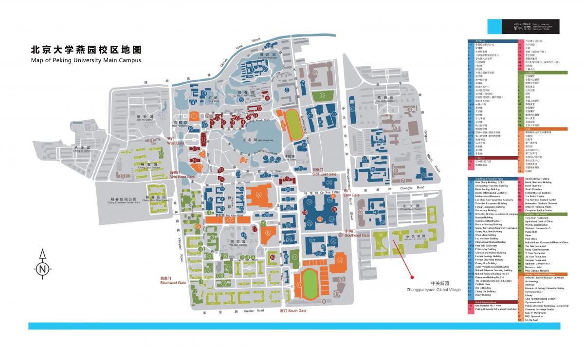 Pekinas universitātes campus kartes