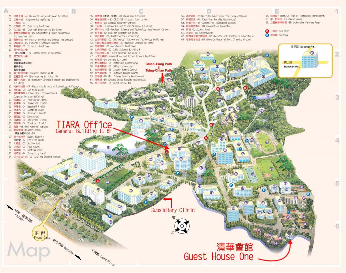 tsinghua university campus kartes